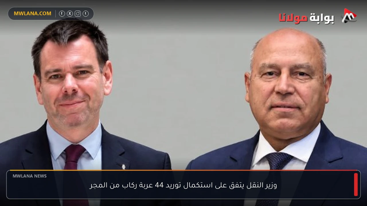 وزير النقل يتفق على استكمال توريد 44 عربة ركاب من المجر