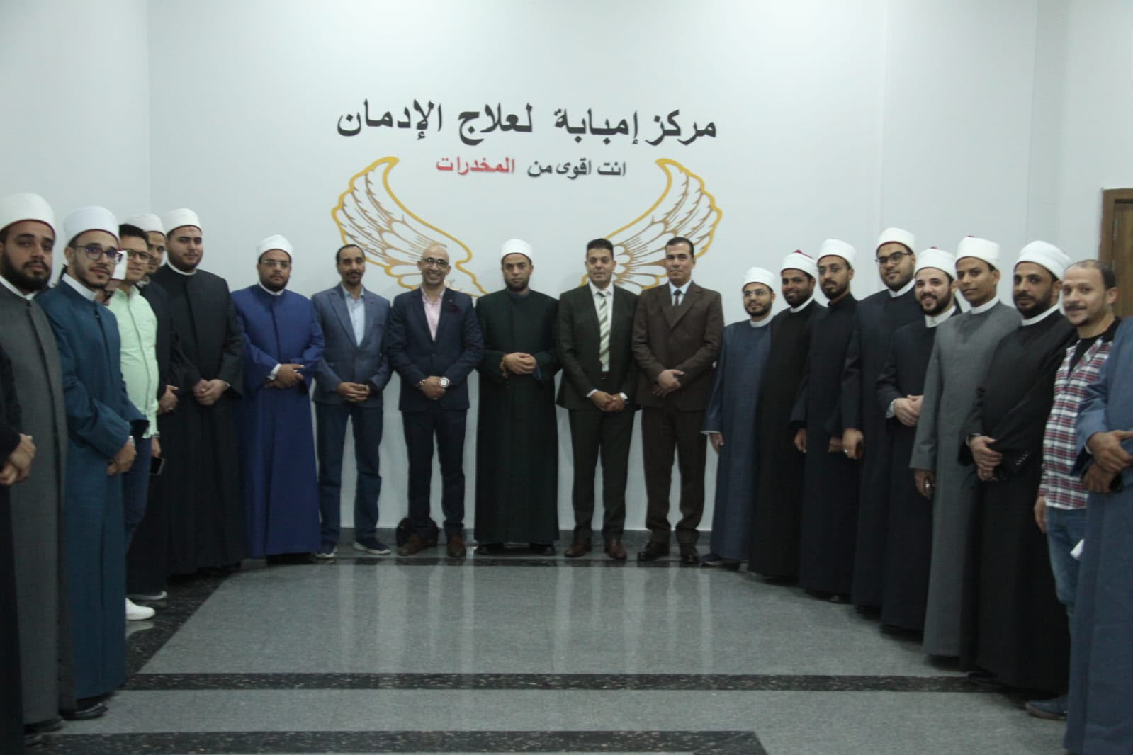 دار الإفتاء تزور مركز علاج الإدمان بإمبابة للتعرف على برامج العلاج والتأهيل ومنع الانتكاسة