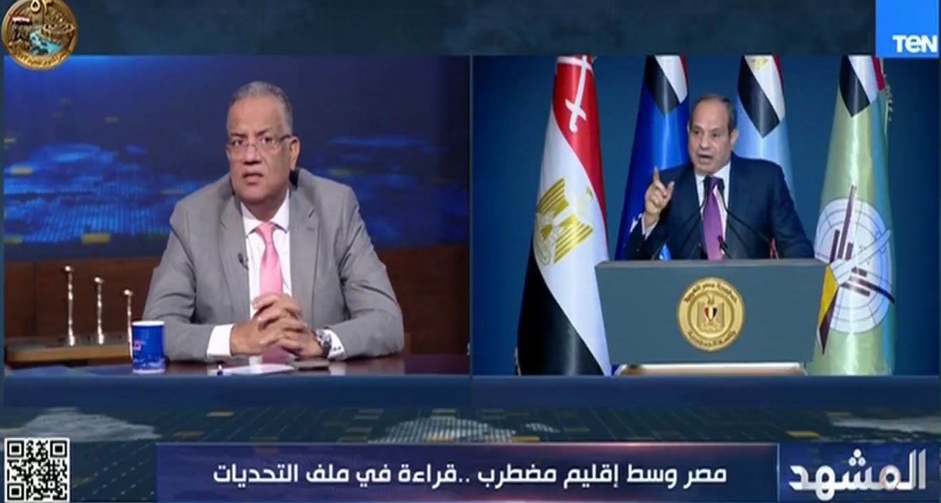 د.محمود مسلم