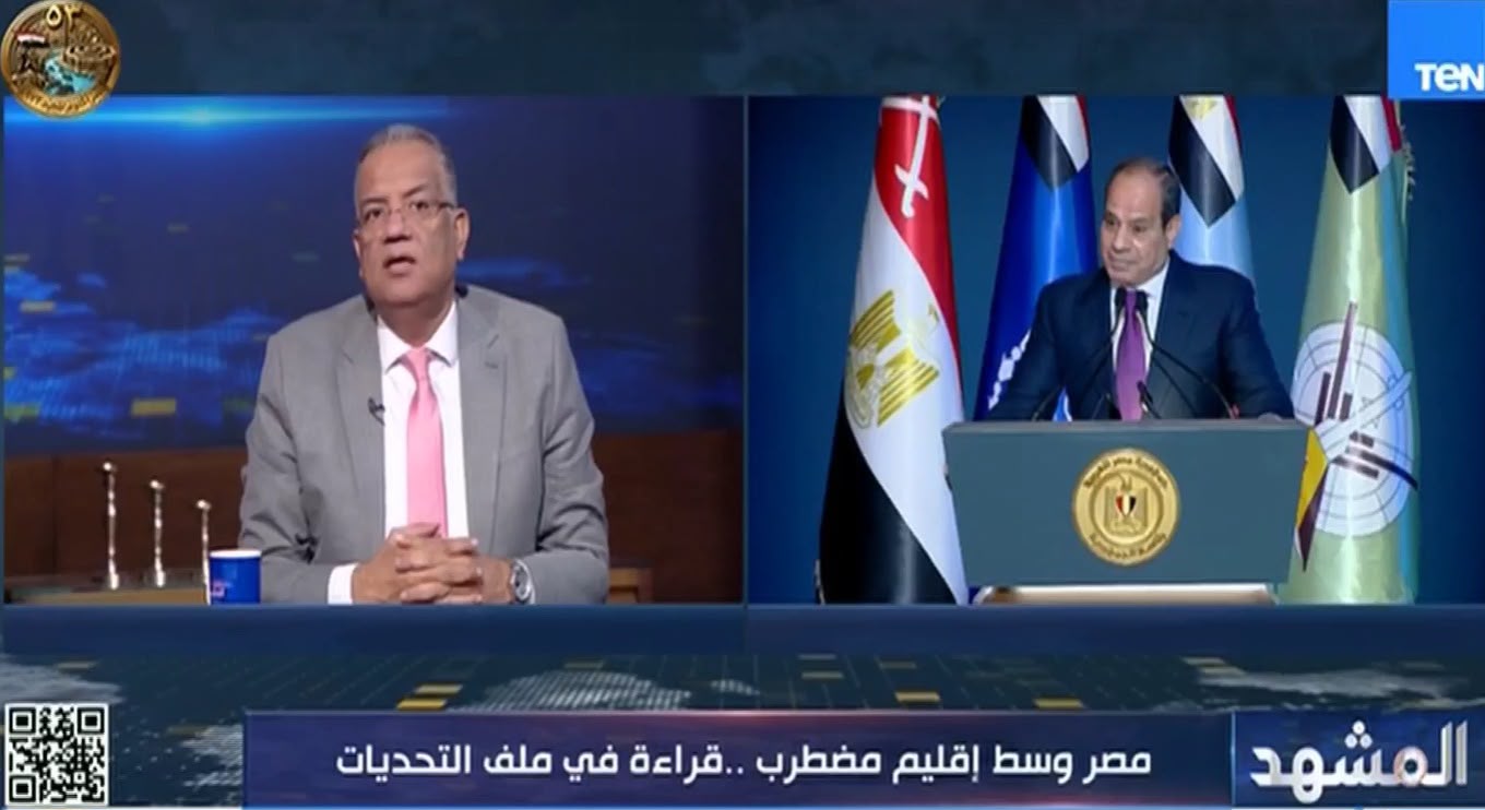 د.محمود مسلم