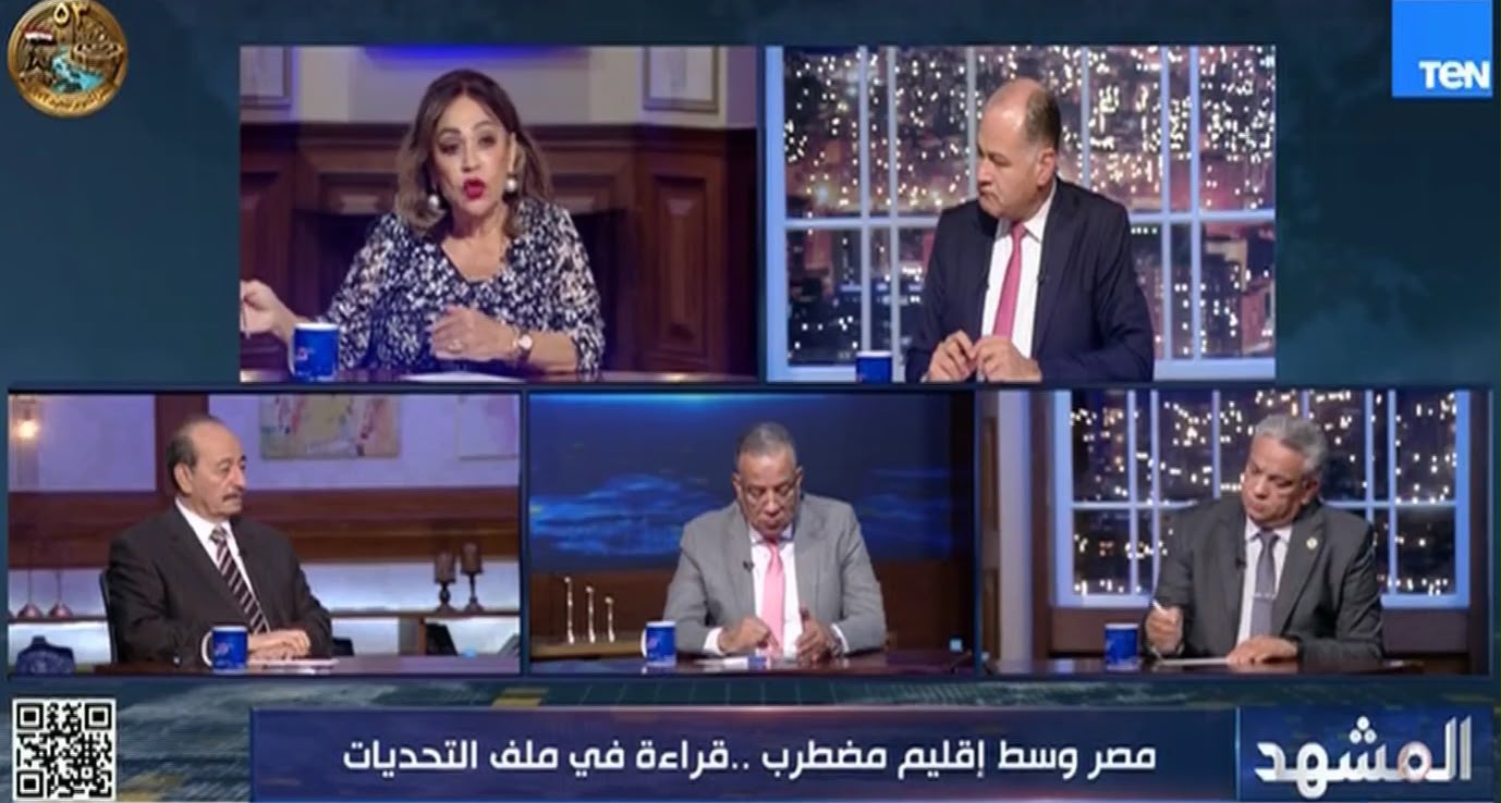 د.محمود مسلم