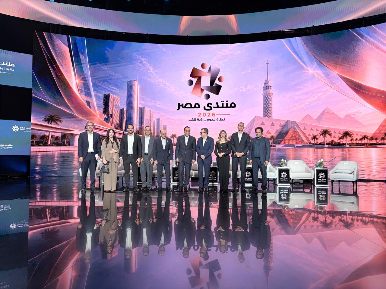  رئيس الوزراء خلال الجلسة
