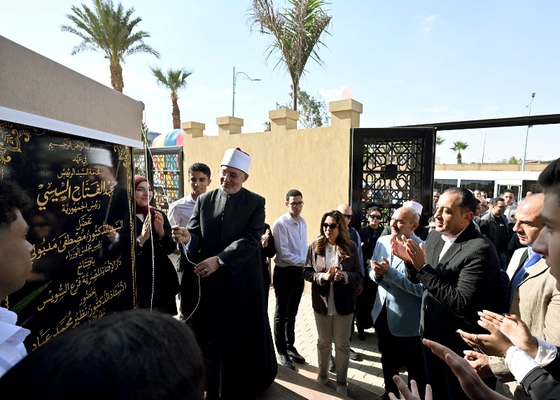  رئيس الوزراء يفتتح فرع دار الإفتاء المصرية بالسويس