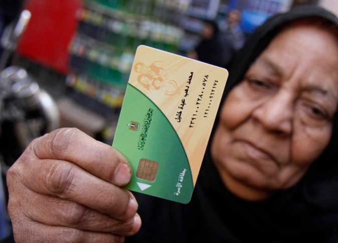 التموين» تعلن مد تسجيل التليفونات على بطاقة التموين حتى 30-6-2022 | المصري  اليوم