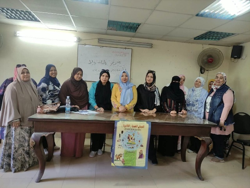 ندوة توعوية