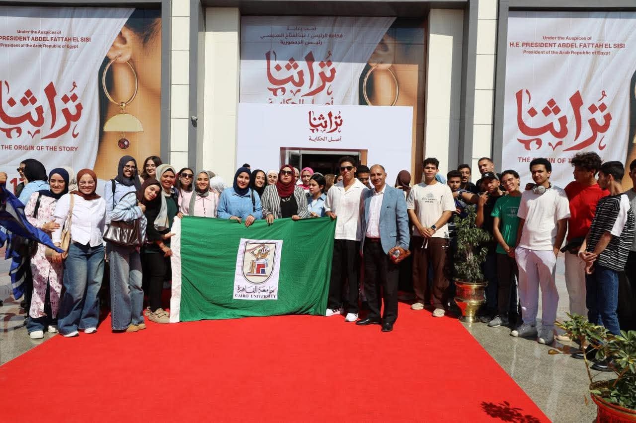 معرض تراثنا