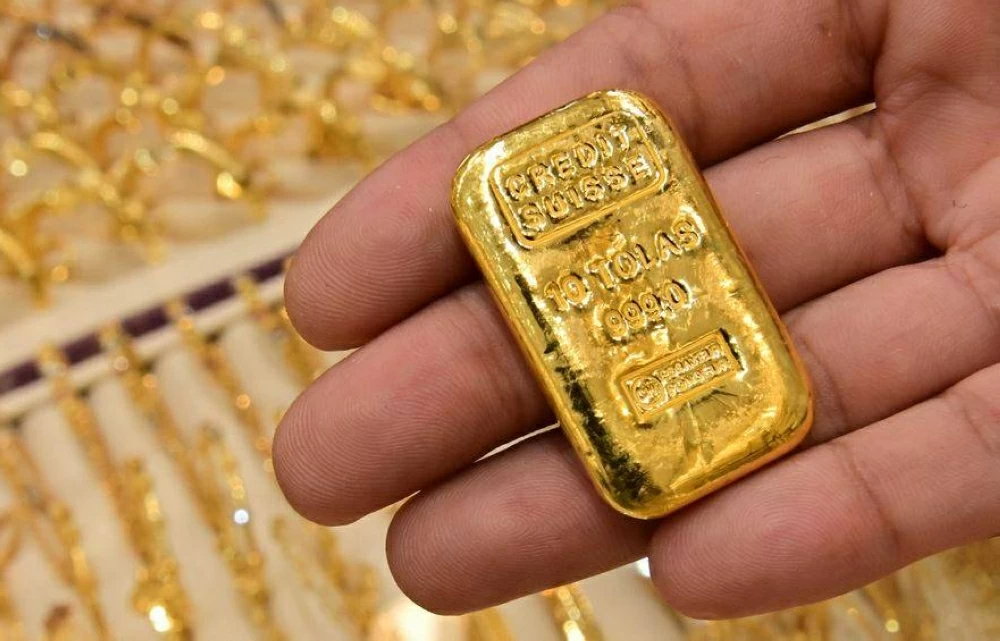 عيار 24 بـ 6885 جنيهًا.. سعر سبيكة ذهب btc اليوم الاثنين 29 ديسمبر 2025 | المصري اليوم