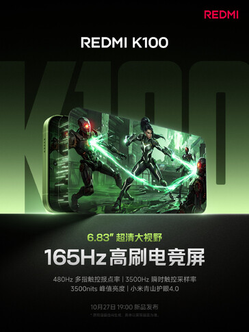 The Redmi K100 will ship with HyperOS 4.
