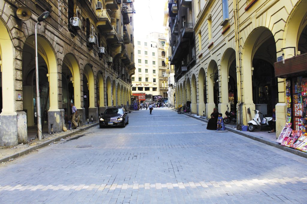 ممر بهلر في وسط البلد