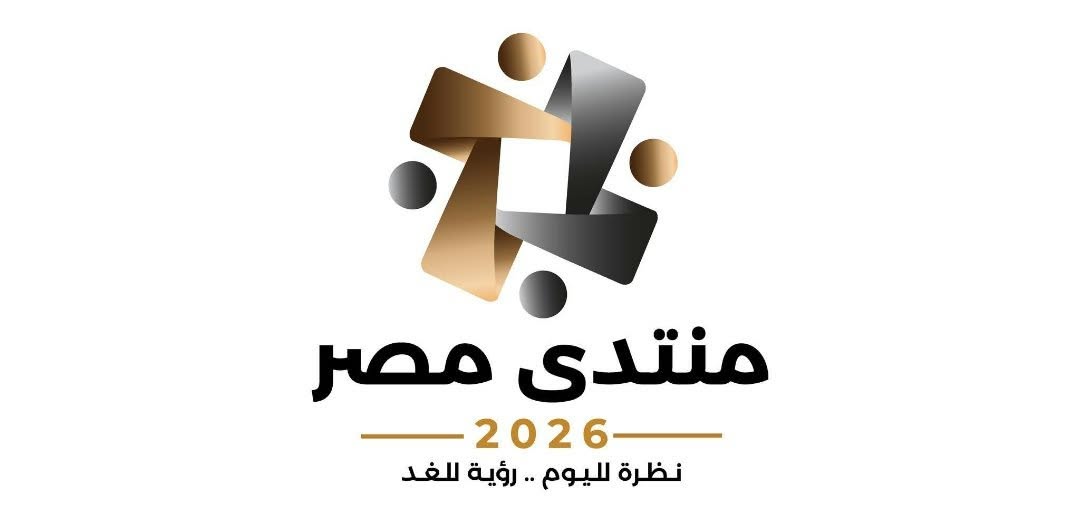 منتدي مصر