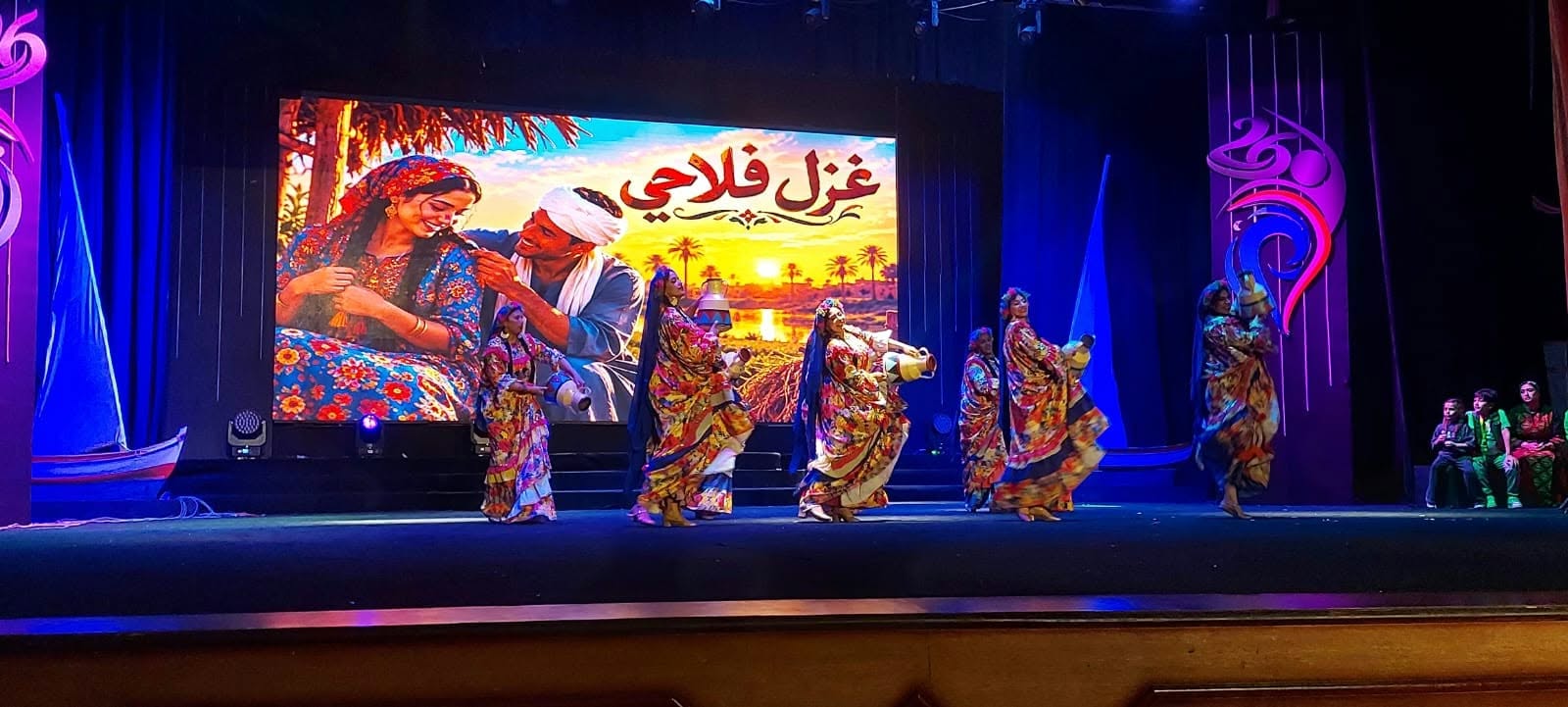 عروض الجزائر والأردن ولبنان والفنون الشعبية المصرية 