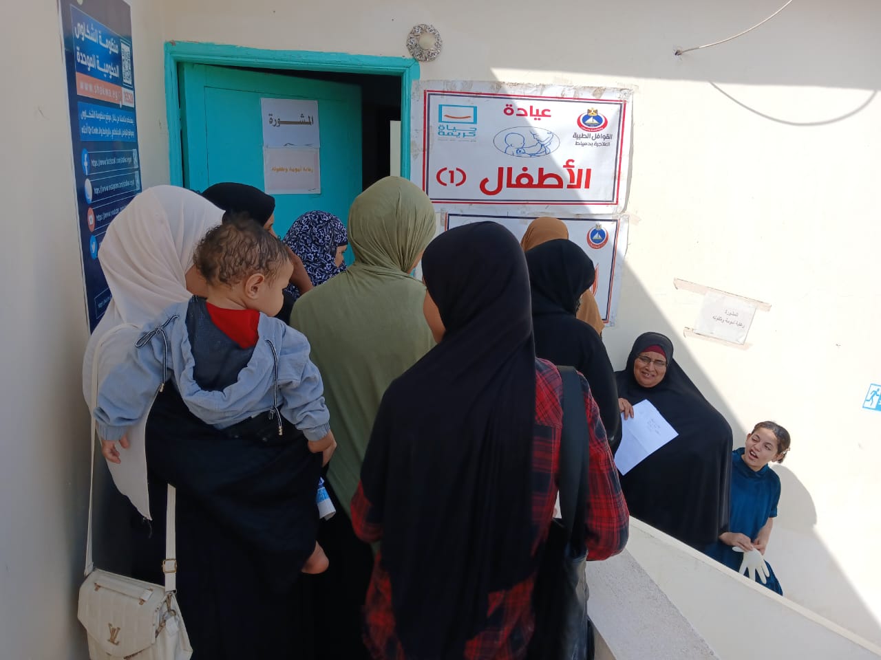 قافلة طبية علاجية بقرية الأربعين التابعة لمركز فارسكور