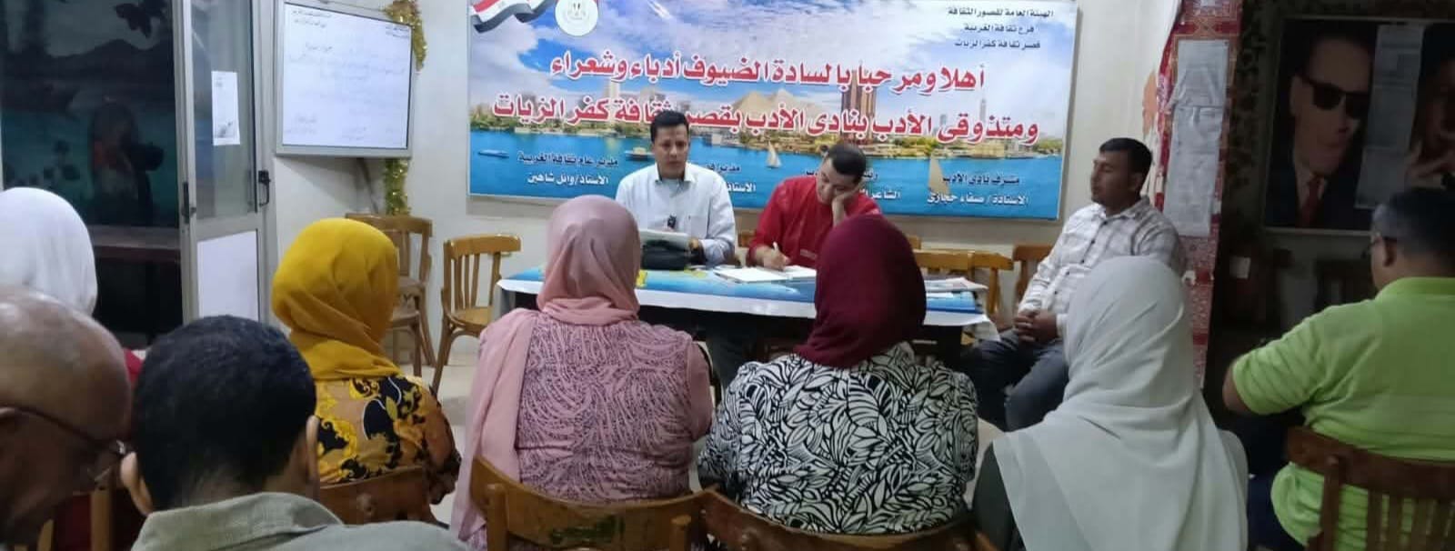  قصور الثقافة تطلق الموسم الأول من مركز تنمية المواهب بطنطا