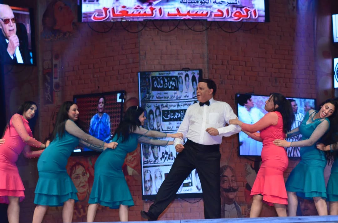 من العرض المسرحي  نوستالجيا ٩٠/٨٠ 