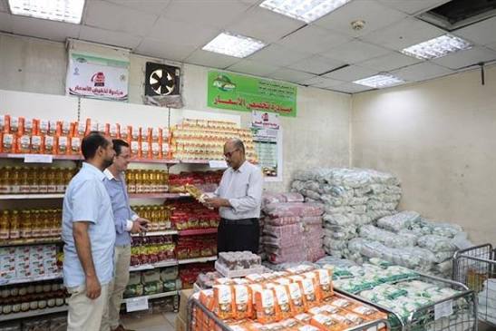 تنفيذا لتكليفات الرئيس.. انطلاق المرحلة الأولى من مبادرة تخفيض الأسعار بالبحر الأحمر - دار الهلال