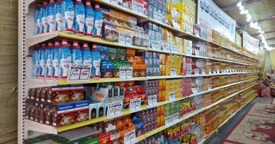مبادرة تخفيض الأسعار تنطلق بالإسكندرية غدًا.. تعرف على أماكن المنافذ -  اليوم السابع