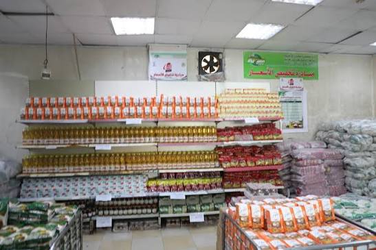 انطلاق المرحلة الأولى من مبادرة تخفيض الأسعار بالبحر الأحمر| صور - بوابة الأهرام