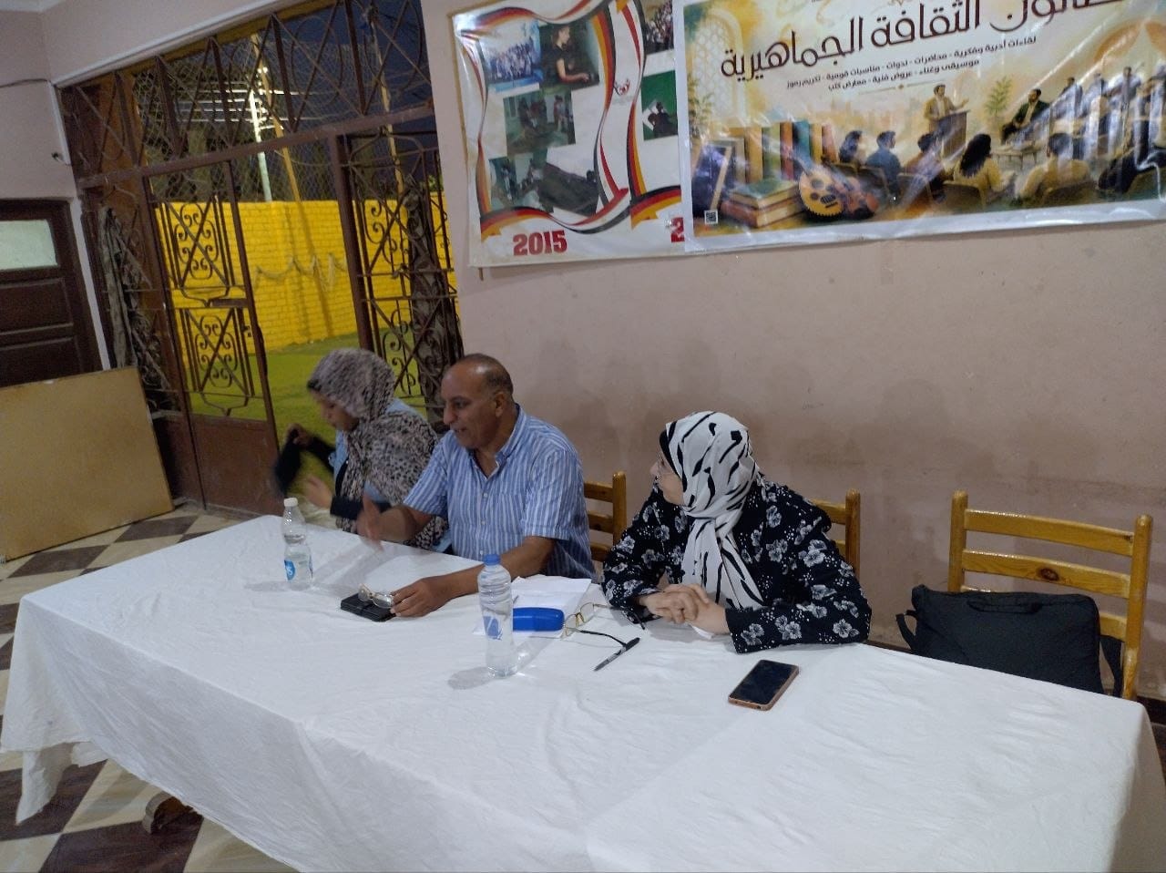  مخاطر التغير المناخي  في مناقشات صالون الثقافة الجماهيرية بالطود