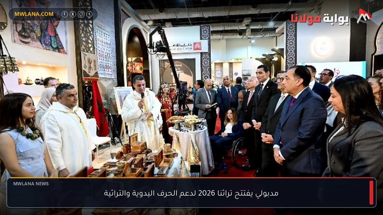 مدبولي يفتتح تراثنا 2026 لدعم الحرف اليدوية والتراثية