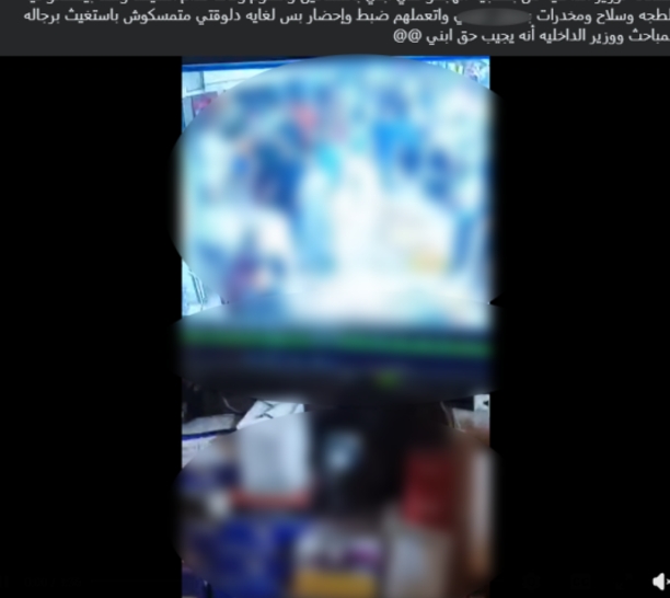  مشاجرة بين بائعين متجولين بسبب فرش البضائع تكشف كواليس منشور متداول ب<a href=