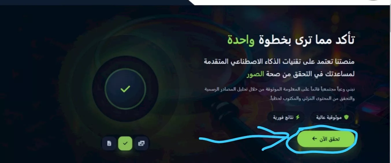 صورة 1