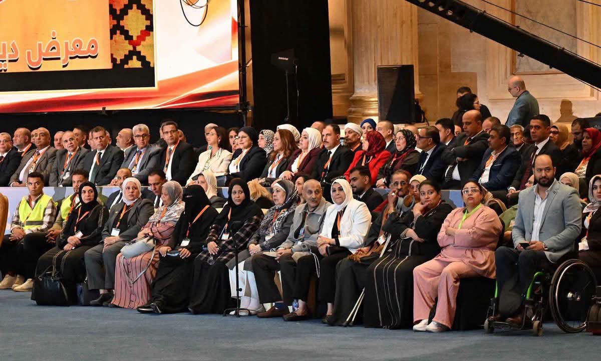 منتدى مصر 2026