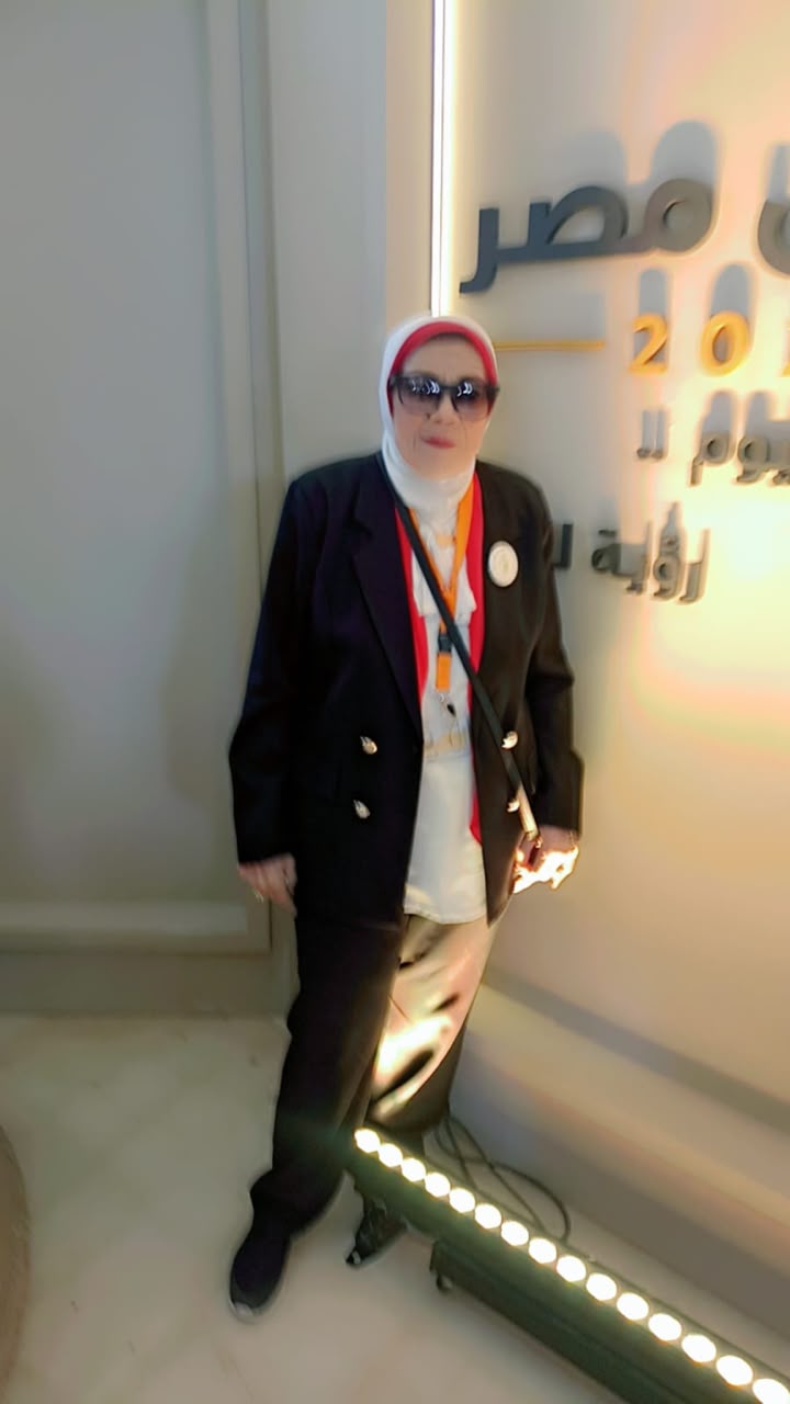منتدى مصر 2026