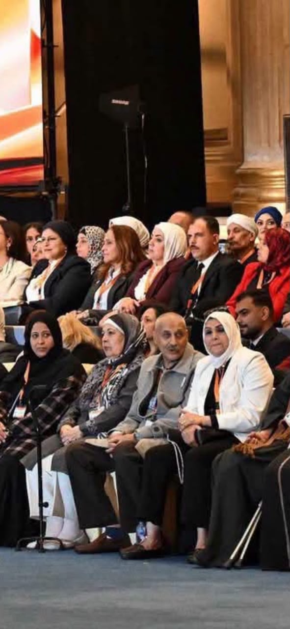 منتدى مصر 2026