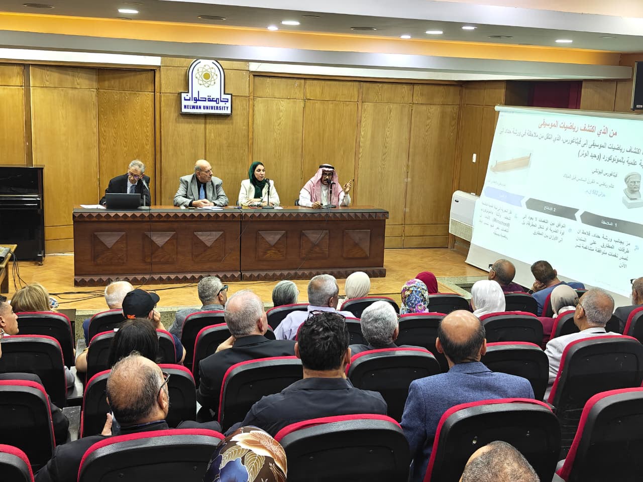 ندوة علمية بجامعة العاصمة تبحث المصطلحات الموسيقية وجذور الموسيقى العربية