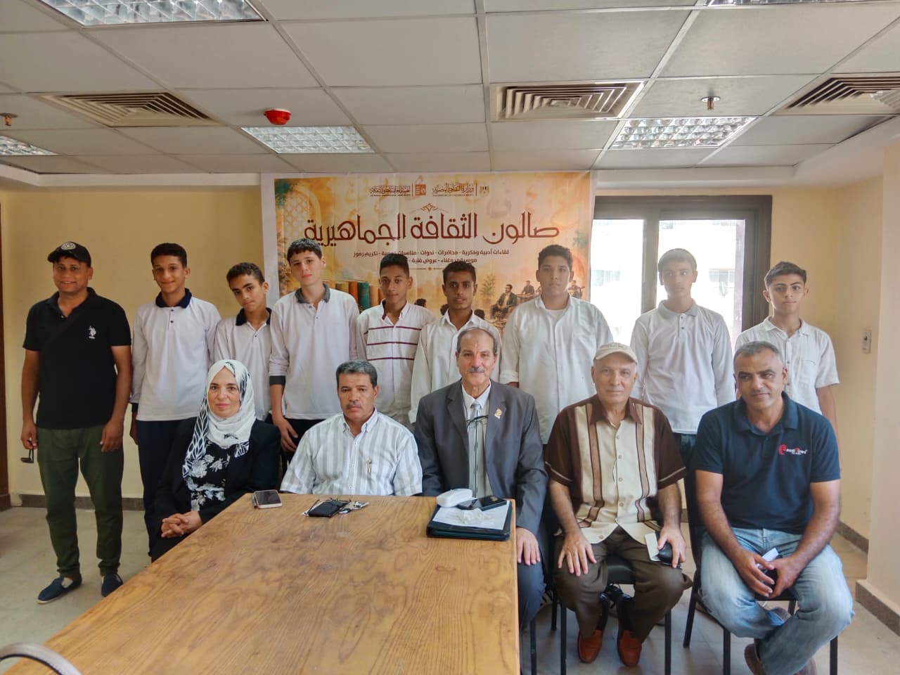  صالون الثقافة الجماهيرية بالعريش