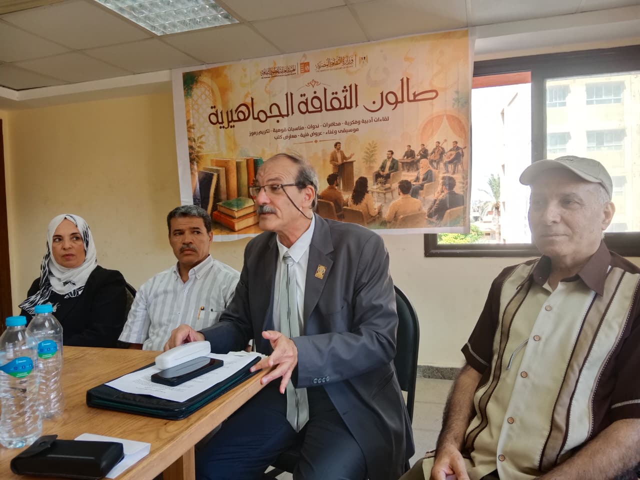  صالون الثقافة الجماهيرية بالعريش