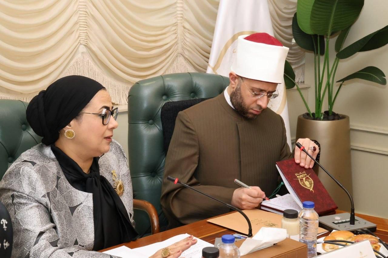  وزير الأوقاف ورئيس القومي للمرأة