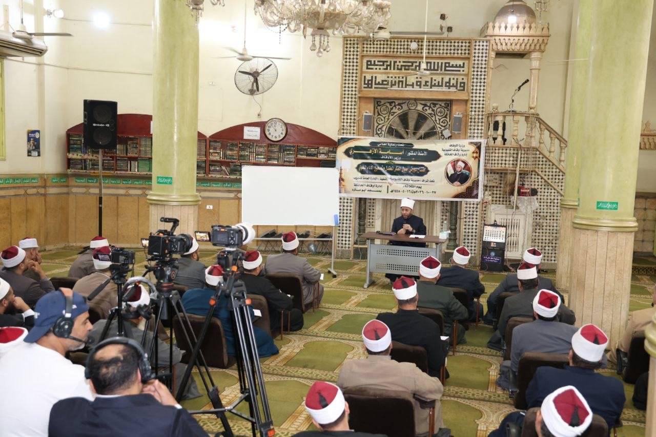 وزير الأوقاف يختتم المرحلة الأولى من التدريب الميداني لأئمة القليوبية 