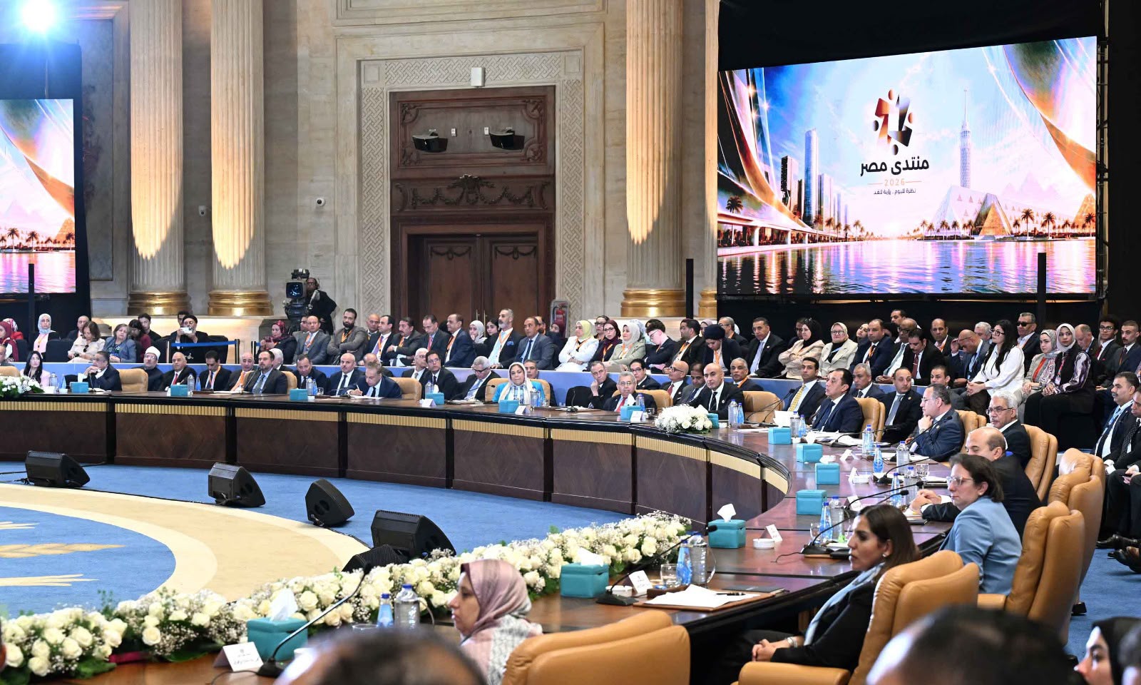  جلسة ماذا يتعلم أبناؤنا... وهل يؤهلهم ذلك للمستقبل 