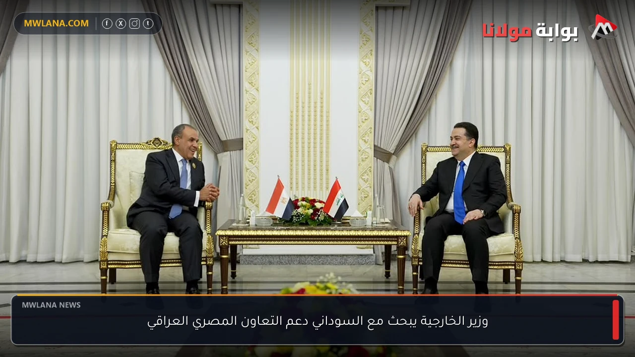 وزير الخارجية يبحث مع السوداني دعم التعاون المصري العراقي