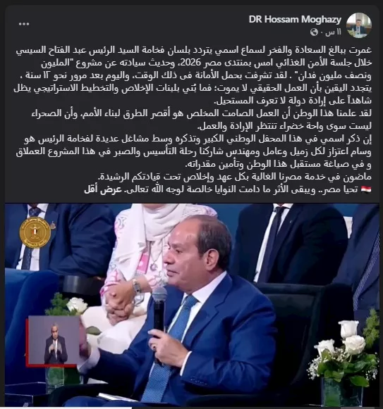 صورة 1