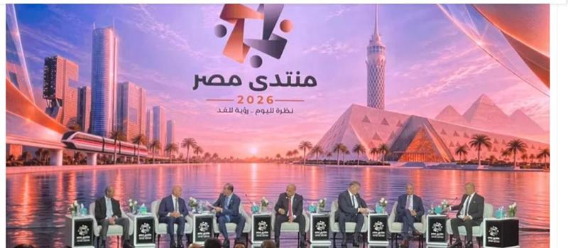 الدكتور محمود عصمت خلال جلسة مسيرة الطاقة
