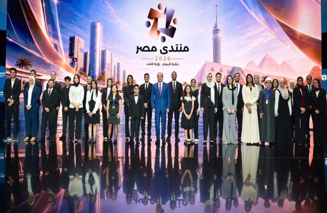 السيد الرئيس السيسي خلال الجلسة الختامية لمنتدي مصر 2026