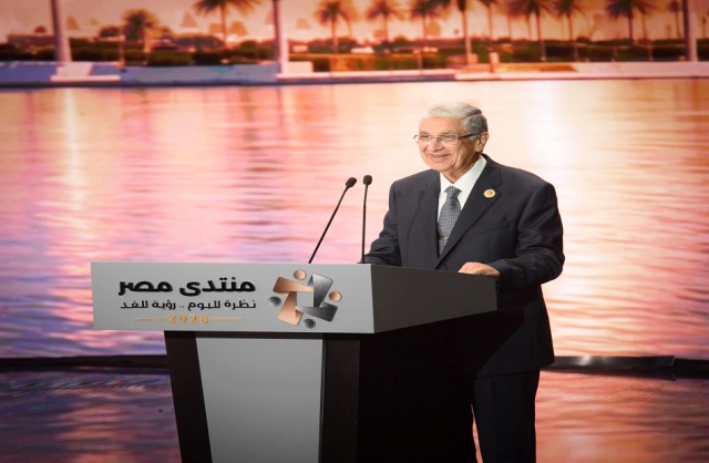 السيد الرئيس السيسي خلال الجلسة الختامية لمنتدي مصر 2026