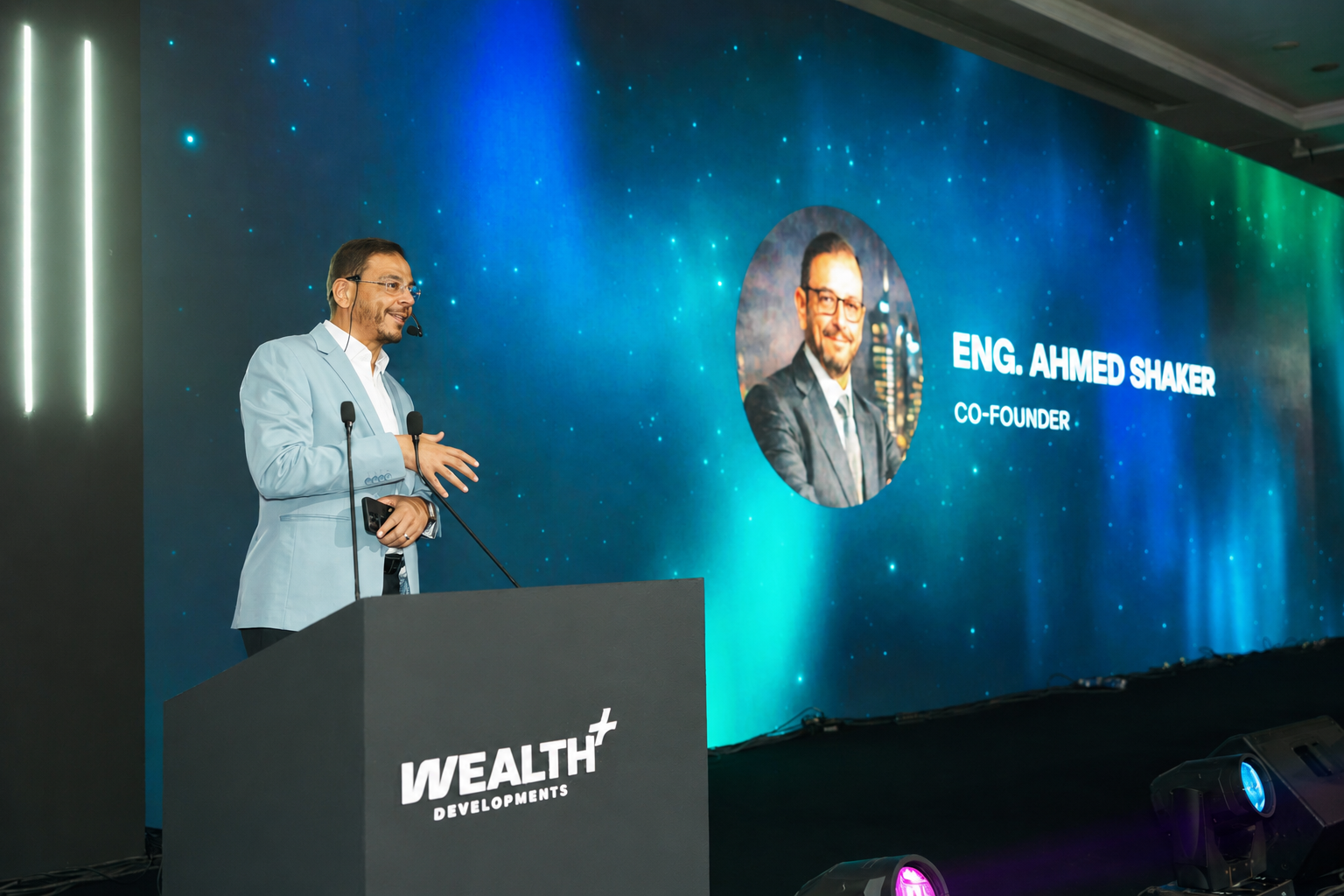 انطلاق مشروع VERS Commercial Arena