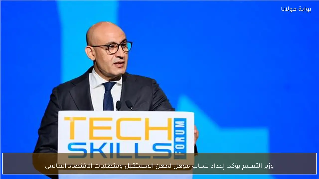 وزير التعليم يؤكد: إعداد شباب مؤهل لمهن المستقبل ومتطلبات الاقتصاد العالمي