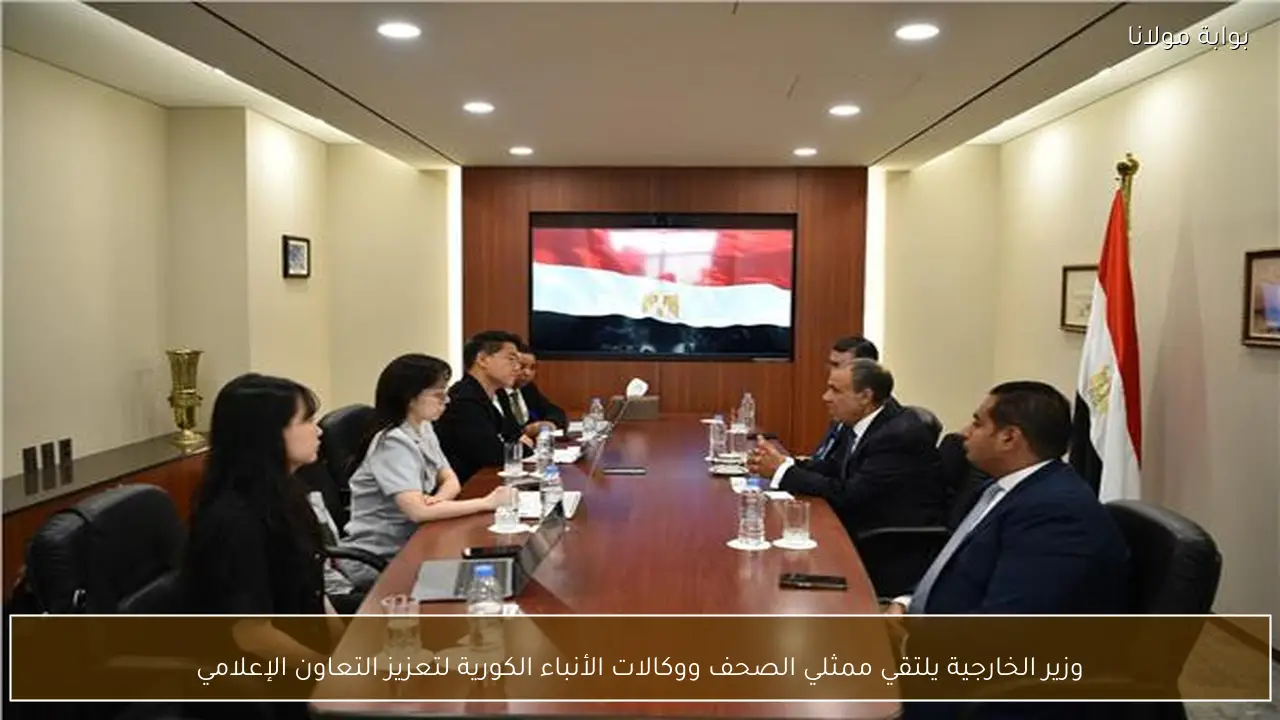 وزير الخارجية يلتقي ممثلي الصحف ووكالات الأنباء الكورية لتعزيز التعاون الإعلامي