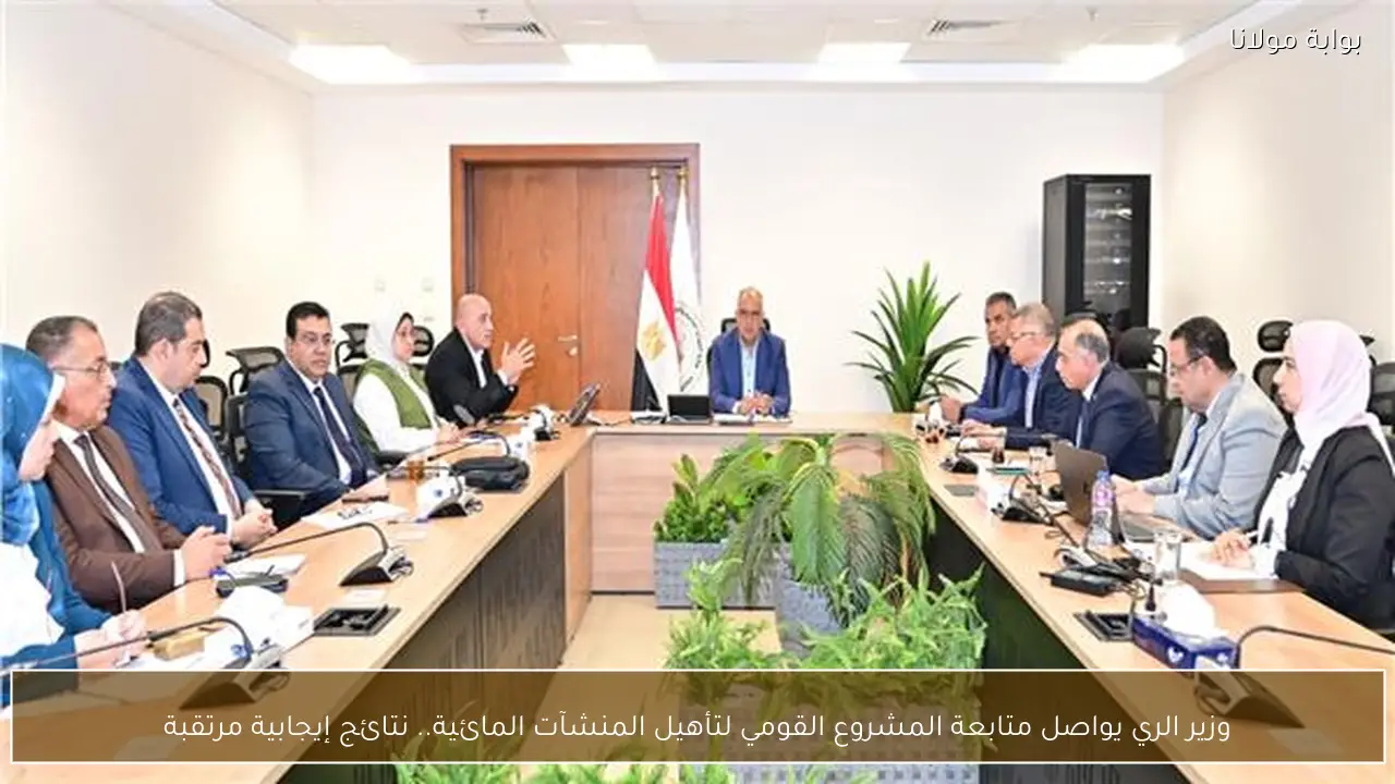 وزير الري يواصل متابعة المشروع القومي لتأهيل المنشآت المائية.. نتائج إيجابية مرتقبة