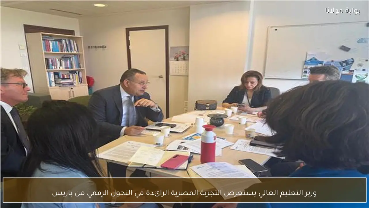 وزير التعليم العالي يستعرض التجربة المصرية الرائدة في التحول الرقمي من باريس