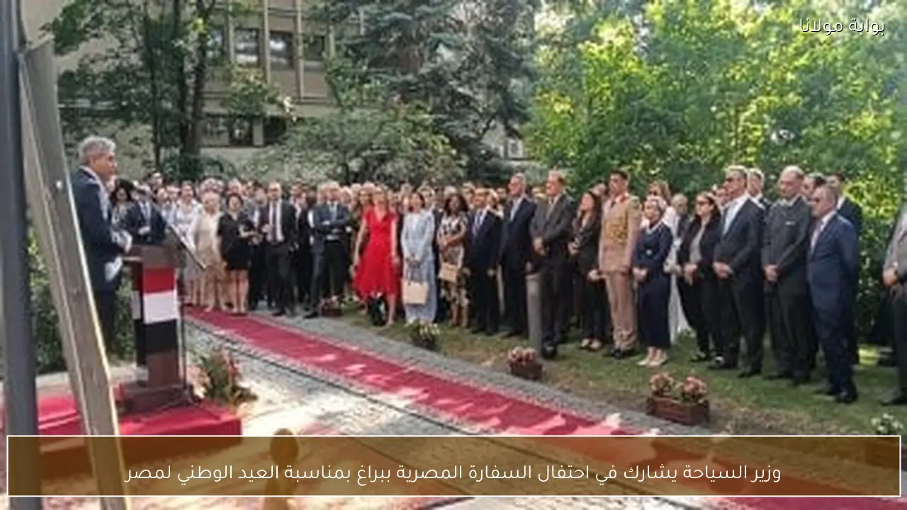 وزير السياحة يشارك في احتفال السفارة المصرية ببراغ بمناسبة العيد الوطني لمصر