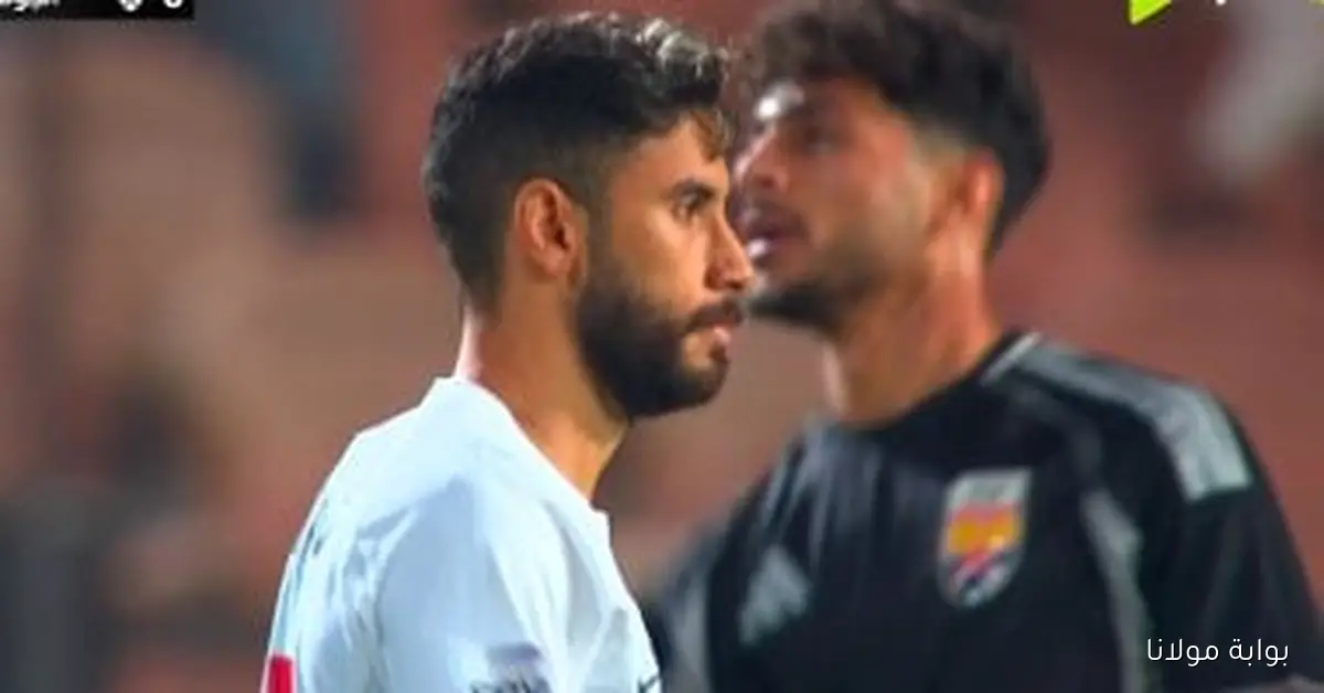 15 دقيقة من التعادل السلبي بين الزمالك والجونة وعارضة الأبيض تنقذ الفريق من تسديدة أرنو