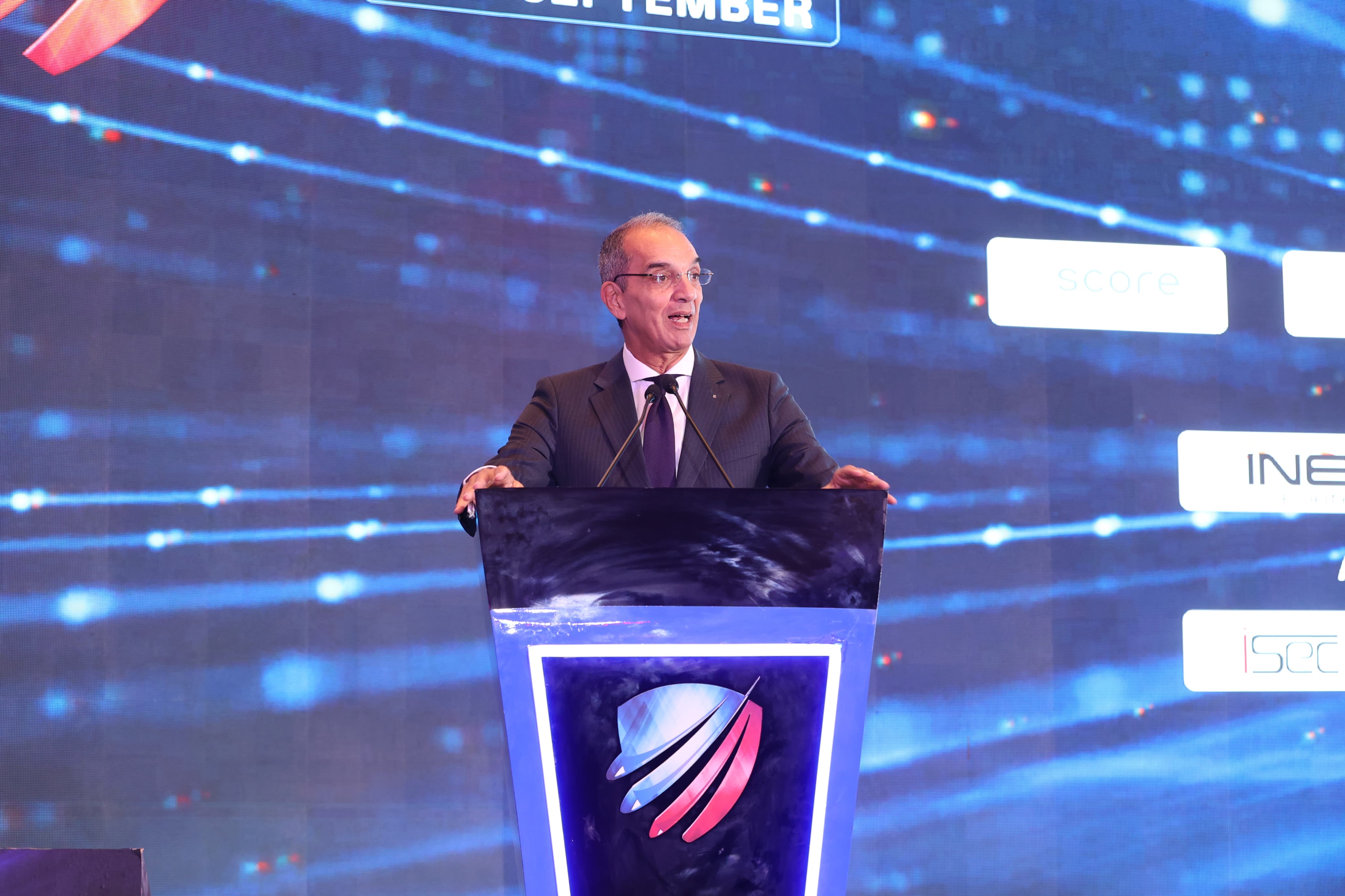 مؤتمر الأمن السيبراني