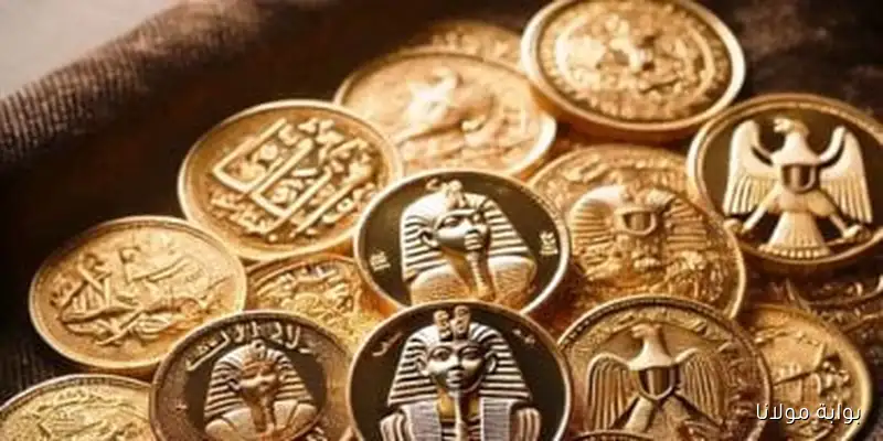 سعر الذهب اليوم الاثنين 8 سبتمبر 2025: عيار 21 بدون مصنعية يصل إلى 4910 جنيهات