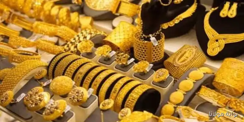 عيار 21 بكام.. الذهب يحقق رقماً قياسياً جديداً يصل إلى 3656.92 دولار