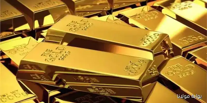 بكام سبيكه 5 ، 10 جرام للإستثمار.. اسعار سبائك الذهب btc في مصر اليوم الثلاثاء 9 سبتمبر 2025